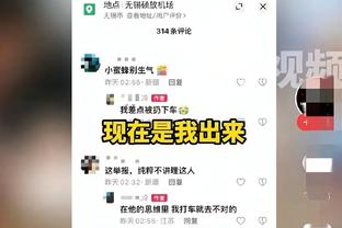 小姐姐：足球人的绝对领域